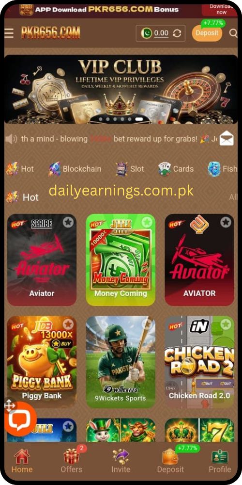 Pkr 656 Game login